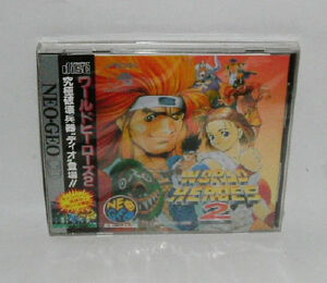 きれいな新品ネオジオCD　ワールドヒーローズ2　★問屋仕入れの品・他にも　新品NEOGEO CD 