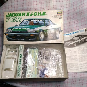 ハセガワ 1/24 JAGUAR XJ-S H.E TWR ジャグワー ジャガー HASEGAWA