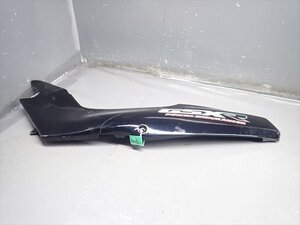 βED03-4 スズキ GSX-R250 GSXR GJ72A (S62年式) 絶版！ 純正 リアカウル シートカウル サイドカウル 左 破損有り！