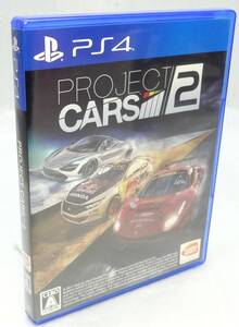 PS4 PROJECT CARS2 プロジェクトカーズ2