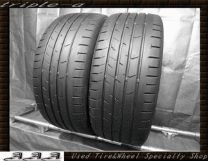 グッドイヤー EAGLE RVF ECO 245/35R20 2本 【895S】