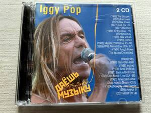 『 イギー・ポップ　（Iggy Pop）』　MP3CD　2CD　「ザ・ストゥージズ」