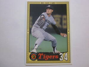 1990年カルビービッグサイズカード 仲田幸司 阪神タイガース ラッキーカード景品 美品