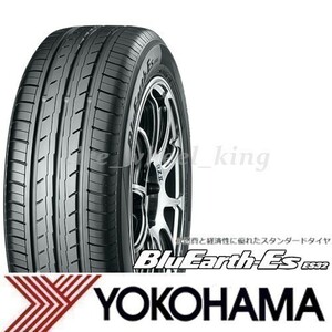 ◎新品・正規品◎YOKOHAMA ヨコハマタイヤ BluEarth-Es ES32 215/40R18 85W 2本価格◎