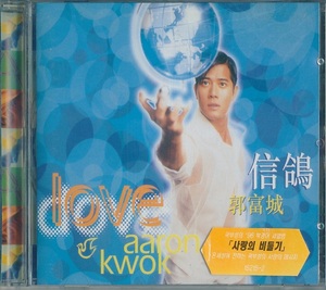 新品 CD 郭富城 AARON KWOK 信鴿 LOVE DOVE WARNER KOREA