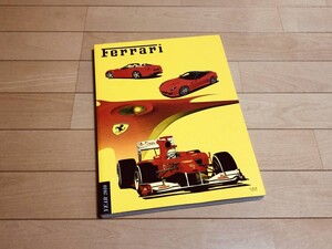 ◆◆◆【送料無料】『美品』 フェラーリ オフィシャル マガジン 11◆◆超大判 2010年12月発行◆◆◆