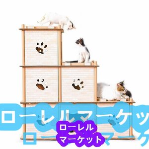 段ボール猫用ボード 多くの猫が一緒に遊べる（内部に猫用ボード9個入れております） 猫タワー 三段階猫部屋 特売★変形