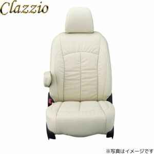 クラッツィオ シートカバー ジャッカ フィット ハイブリッド GP5/GP6 アイボリー Clazzio EH-2000 送料無料