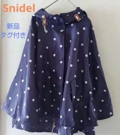 Snidel スナイデル ポンチョ レインコート 雨具 キャンプ フェス