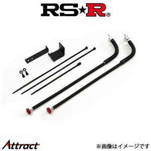 RS-R ベストi C＆K フレキシブルアジャスター フィット GK5 FA124B Best-i C＆K RSR 減衰力調整