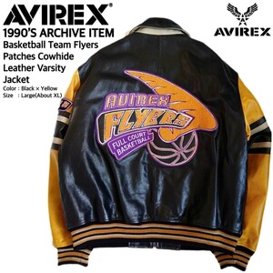 超名作 90S AVIREX アヴィレックス 国内正規品 高級FLYERSパッチカウハイドレザーバーシティジャケット オールレザースタジャン L 美品 B-3