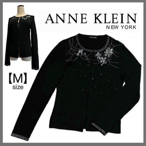 ANNE KLEIN アンクライン ビジュー付 ニットカーディガン フォーマル お呼ばれ 大人 上品 おしゃれ スタイルアップ 黒 ブラック M