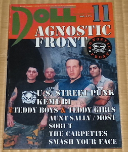 2001年11月 No.171 DOLL｜ドール ☆ 0AGNOSTIC FRONT　U.S. STREET PUNK　福井パンク・シーン