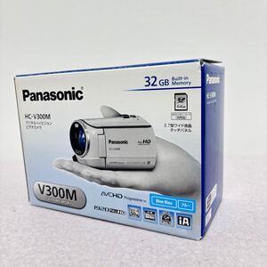 ■【綺麗】HC-V300M ブルー ビデオカメラ パナソニック Panasonic