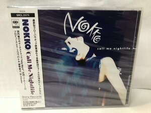 E883 未開封品 NOKKO / Call Me Nightlife