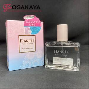 使用わずか FIANCEE パルファンドトワレ ピュアシャンプーの香り 50ml フィアンセ 香水 フレグランス レディース レモン グリーンアップル 