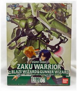 開封品・未使用★1/100 ZGMF-1000 ザクウォーリア+ブレイズ＆ガナーウィザード 機動戦士ガンダムSEED DESTINY【TY24112014】