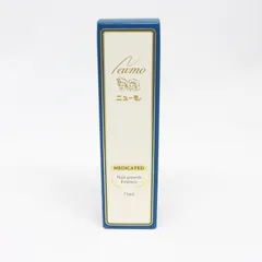 ☆926　薬用育毛剤　ニューモ　75ml