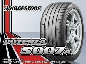 ブリヂストン POTENZA ポテンザ S007A 225/50R18 95W (PSR16071) ※4本送料込み総額 108,040円