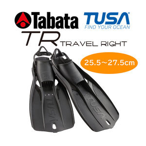 TUSA フィン TRAVEL RIGHT トラベルライト SF0110 BK (黒) Mサイズ 【 素足使用で25.5cm～27.5cm 】