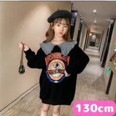 キッズ　セーラー襟 ワンピース 長袖 　春服　秋服 韓国 子供服　130