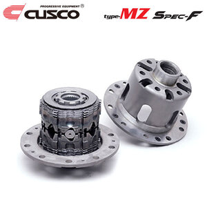 CUSCO クスコ LSD タイプMZ スペックF 1.5way(1.5&2way) リヤ クラウン GRS211 2012年12月～ 4GR-FSE 2.5 4WD 6AT 標準デフ:オープン