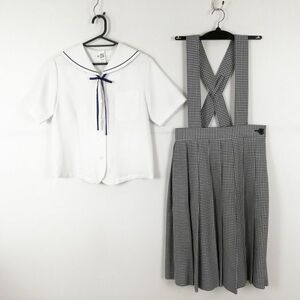 1円 セーラー服 チェックスカート 紐タイ 上下3点セット 165A カンコー 夏物 青1本線 女子 学生服 中学 高校 白 制服 中古 ランクC NA9493