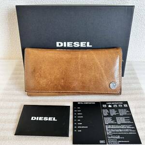 1円〜 長財布 DIESELディーゼル 牛革 メンズ 小銭入れあり カードホルダー 高級レザー 二つ折り モヒカンシリーズ インバッグ 良品