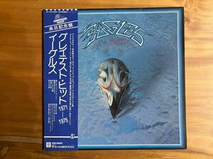 【レコード・日本盤】Eagles イーグルス　「Their Greatest Hits 1971-1975／N.Y.メロウ」25AP 2639　帯付き　シュリンクあり　美盤