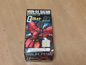 ガンダムカラーセット　　HG　　サザビー　　　ガンダムカラー　　塗料