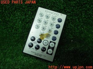 3UPJ=93720571]KENWOOD ケンウッド リモコン KCA-R6 カーオーディオ用 中古