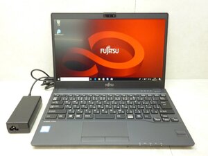 ☆1円☆第7世代☆富士通☆LIFEBOOK U938/S☆Core i5 2.60GHz/8GB/SSD256GB/高解像度1920×1080/無線/Bluetooth/カメラ/Office/DtoD領域☆