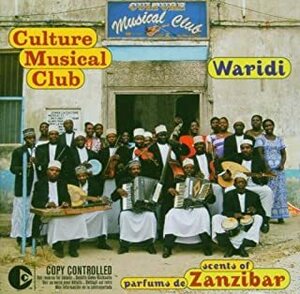 ★ターラブ!!Tanzania!!Culture Musical Club カルチャー・ミュージカル・クラブのCD【Waridi、Scents of.../ザンジバルのバラの香り】2013