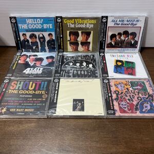 未開封/新品 THE GOOD-BYE グッバイ 1〜9 野村義男 アルバム 10枚セット CD レア? Victor ビクター (2-3⑤