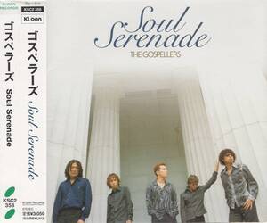 04-74【即決】★送料無料★新品ケース付★ゴスペラーズ★Soul Serenade★2000年★6th★黒沢薫★村上てつや★酒井雄二★北山陽一★安岡優★