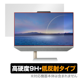 ASUS ZenAiO 24 M5401 シリーズ 保護 フィルム OverLay 9H Plus エイスース デスクトップパソコン 9H 高硬度 反射防止