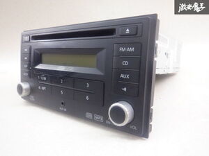 【特価品】日産純正 CDデッキ CDプレイヤー オーディオプレイヤー 2DIN B8185-89950 ノート デイズなど 棚2J22