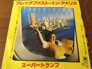 Supertramp★中古7’シングル国内盤「ブレックファスト・イン・アメリカ」