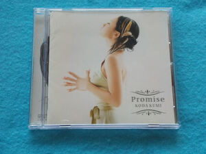 CD／倖田來未／Promise／Star／こうだくみ／プロミス／スター