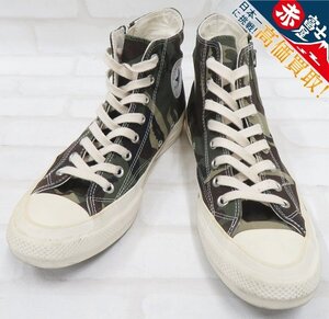 3S1227/CONVERSE ADDICT by NIGO CHUCK TAYLOR Z HI 1CL303 コンバース アディクト HUMAN MADE ヒューマンメイド チャックテイラー 27.5cm