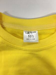 子ども用長袖Tシャツ　１００ｃｍ　イエロー