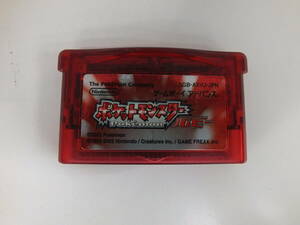 ポケットモンスター ルビー ゲームボーイアドバンス GBA ソフト 任天堂 激安1円スタート