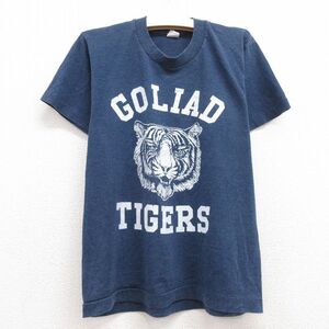 【50%OFF】古着 半袖 Tシャツ キッズ ボーイズ 子供服 80s GOLIAD タイガー クルーネック 紺 ネイビー 霜降り 23jun17 5OF