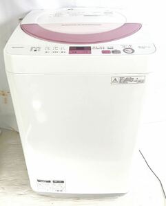 【美品動作保証】2017年製 全自動洗濯機 SHARP ES-GE6A-P シャープ ピンク 6.0kg直接引取（240722-3-2）