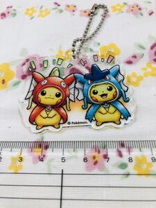 ◎ポケモンセンター アクリルキーホルダー ヒロシマ限定 ピカチュウ ギャラドス コイキング