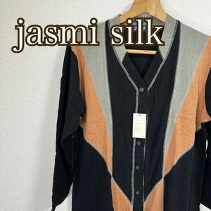 jasmi silk Vネックカーディガン レディース 幾何学柄 シルク100％