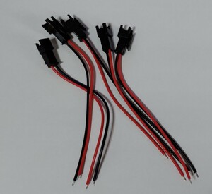 5本セット　22AWG SM　2P　オス/メス　コネクタ　プラグ　リード　ケーブル　 全長11cm 5本セット （680）