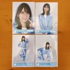 日向坂46 金村美玖 生写真 空色ジャージ コンプ