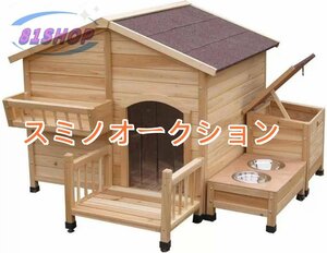 超大型犬ハウス 犬ハウス 木製ハウス ペットには アップグレードのドア 自由組み立て 犬用品 犬用 アパート 犬小さな城 犬小屋