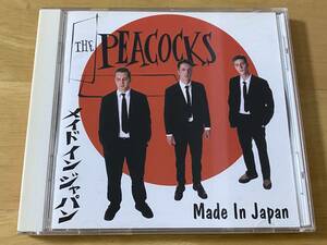 The Peacocks Made in Japan 日本盤CD 検:ピーコックス ロカビリー サイコビリー Punk Potshot Living End Knockouts Rocket Overdrive